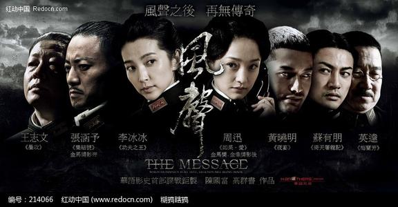 奥古斯坦那学院毕业证电子图